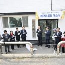 동두천 경로당 이미지