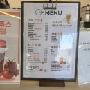 밀의 온도 | 전주 근교 대형카페 완주 밀의온도 야외웨딩이 가능한 넓고 예쁜 정원과 빵 맛집 나들이 후기