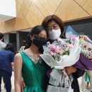 굿스트링아카데미음악학원