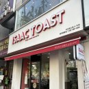 문흥동 1002-1 | 이삭토스트에서 리얼양념치킨 맛, 가격, 칼로리, 일곡점 매장 후기
