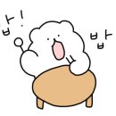곱전당 이미지