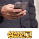 세무법인다원다산지점 이미지