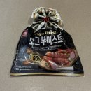 소세지델리 | 부어스트 , 그릴리 동원직화부어스트, 곰곰 오리지널 부어스트, 존쿡델리미트 롱스모크소세지 ] 솔직후기