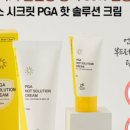 헤어닥터스