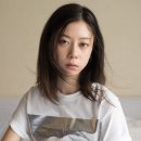 그린아이즈