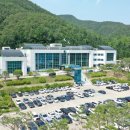 청송축산 이미지