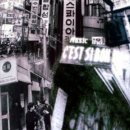 통기타이야기 Daum카페