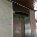 삼대빌딩 이미지