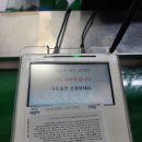 오토오아시스 홈플러스 동래점 네이버블로그