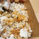 상업용 68 | 샐러디포케추천, 건강식이지만 칼로리는? 솔직 후기