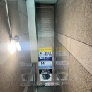관악구미용실 아바드헤어 단발 염색후기
