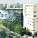 마디로병원