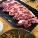 이일육(2+1)숯불구이 이미지