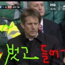 옷사르 이미지