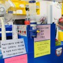 일오삼회센타 - 4349 | 일오삼회센타