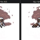 신나는머리나라