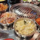 안양등갈비