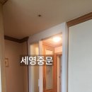 부영1차슈퍼 이미지