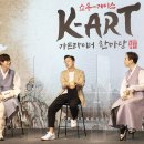 코리아채널㈜ 이미지