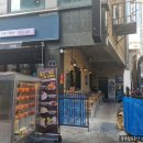 구도로통닭평택역점 이미지