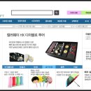 해랑유통