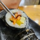 김밥학교 이미지