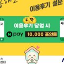 주식회사 대유 이미지