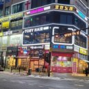 엑시트 코인노래연습장 이미지