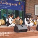 송이마을 이미지