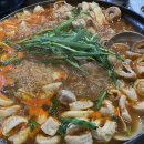 함열막창전골