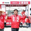 현동면사무소 이미지