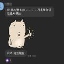 선부로2R 네이버블로그