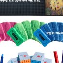 홍익컴퍼니 이미지