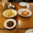 뉴만두집