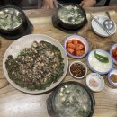 경심굴국밥