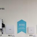 대일비앤피 이미지