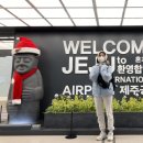 황해농장 이미지