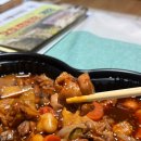 신흥할인마트 | 성남 이마트 맛집 두찜 성남신흥점 포장 4,000원 할인 가능