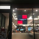 투썸플레이스산본사거리점