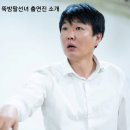 뚝방 - 양평군 다문북길85번길 32 | 뚝방