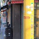 서강약국 이미지