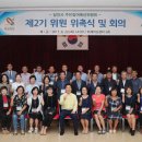 당진트레이닝센터 이미지