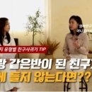 해법영어논술우등생셀파학원