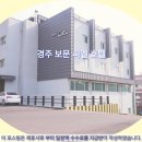 보문씨엘호텔 이미지