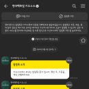 미미푸드 네이버블로그