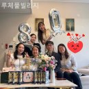 루체풀빌리지 이미지