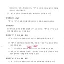 우현엔지니어링