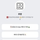 잇츠오케이크
