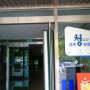 금촌청소년문화의집 이미지