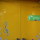 진천군청소년수련관 이미지